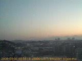 展望カメラtotsucam映像: 戸塚駅周辺から東戸塚方面を望む 2009-03-02(月) dawn