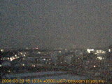 展望カメラtotsucam映像: 戸塚駅周辺から東戸塚方面を望む 2006-03-23(木) dusk