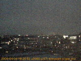 展望カメラtotsucam映像: 戸塚駅周辺から東戸塚方面を望む 2006-04-04(火) dusk