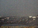 展望カメラtotsucam映像: 戸塚駅周辺から東戸塚方面を望む 2006-06-26(月) dusk