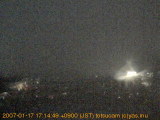 展望カメラtotsucam映像: 戸塚駅周辺から東戸塚方面を望む 2007-01-17(水) dusk