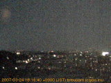 展望カメラtotsucam映像: 戸塚駅周辺から東戸塚方面を望む 2007-03-24(土) dusk