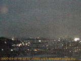 展望カメラtotsucam映像: 戸塚駅周辺から東戸塚方面を望む 2007-03-31(土) dusk