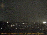 展望カメラtotsucam映像: 戸塚駅周辺から東戸塚方面を望む 2007-04-02(月) dusk