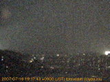 展望カメラtotsucam映像: 戸塚駅周辺から東戸塚方面を望む 2007-07-16(月) dusk