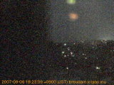 展望カメラtotsucam映像: 戸塚駅周辺から東戸塚方面を望む 2007-09-06(木) dusk