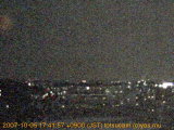 展望カメラtotsucam映像: 戸塚駅周辺から東戸塚方面を望む 2007-10-05(金) dusk