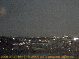 展望カメラtotsucam映像: 戸塚駅周辺から東戸塚方面を望む 2008-03-21(金) dusk