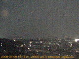 展望カメラtotsucam映像: 戸塚駅周辺から東戸塚方面を望む 2008-06-09(月) dusk