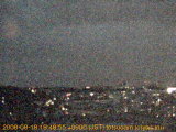 展望カメラtotsucam映像: 戸塚駅周辺から東戸塚方面を望む 2008-08-18(月) dusk