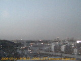 展望カメラtotsucam映像: 戸塚駅周辺から東戸塚方面を望む 2009-05-14(木) dusk