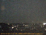 展望カメラtotsucam映像: 戸塚駅周辺から東戸塚方面を望む 2010-10-20(水) dusk