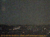 展望カメラtotsucam映像: 戸塚駅周辺から東戸塚方面を望む 2012-05-09(水) dusk