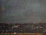 展望カメラtotsucam映像: 戸塚駅周辺から東戸塚方面を望む 2012-06-24(日) dusk