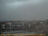 展望カメラtotsucam映像: 戸塚駅周辺から東戸塚方面を望む 2006-04-25(火) dawn