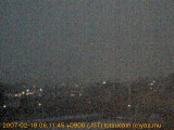 展望カメラtotsucam映像: 戸塚駅周辺から東戸塚方面を望む 2007-02-18(日) dawn
