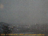 展望カメラtotsucam映像: 戸塚駅周辺から東戸塚方面を望む 2007-11-10(土) dawn