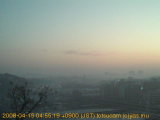 展望カメラtotsucam映像: 戸塚駅周辺から東戸塚方面を望む 2008-04-15(火) dawn