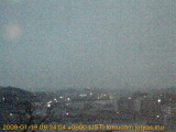 展望カメラtotsucam映像: 戸塚駅周辺から東戸塚方面を望む 2009-01-19(月) dawn
