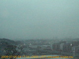 展望カメラtotsucam映像: 戸塚駅周辺から東戸塚方面を望む 2009-07-05(日) dawn