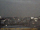 展望カメラtotsucam映像: 戸塚駅周辺から東戸塚方面を望む 2005-12-02(金) dusk