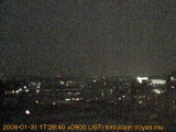 展望カメラtotsucam映像: 戸塚駅周辺から東戸塚方面を望む 2006-01-31(火) dusk