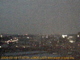 展望カメラtotsucam映像: 戸塚駅周辺から東戸塚方面を望む 2006-02-19(日) dusk