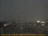 展望カメラtotsucam映像: 戸塚駅周辺から東戸塚方面を望む 2006-02-20(月) dusk