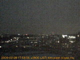 展望カメラtotsucam映像: 戸塚駅周辺から東戸塚方面を望む 2006-02-28(火) dusk