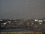 展望カメラtotsucam映像: 戸塚駅周辺から東戸塚方面を望む 2006-03-13(月) dusk