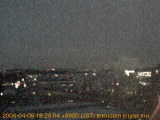 展望カメラtotsucam映像: 戸塚駅周辺から東戸塚方面を望む 2006-04-05(水) dusk