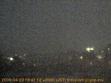展望カメラtotsucam映像: 戸塚駅周辺から東戸塚方面を望む 2006-04-23(日) dusk