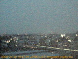 展望カメラtotsucam映像: 戸塚駅周辺から東戸塚方面を望む 2006-04-30(日) dusk