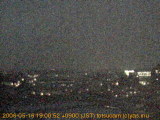展望カメラtotsucam映像: 戸塚駅周辺から東戸塚方面を望む 2006-05-16(火) dusk