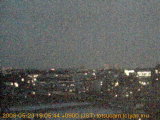 展望カメラtotsucam映像: 戸塚駅周辺から東戸塚方面を望む 2006-05-23(火) dusk