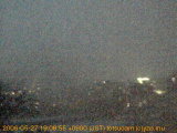 展望カメラtotsucam映像: 戸塚駅周辺から東戸塚方面を望む 2006-05-27(土) dusk