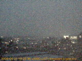 展望カメラtotsucam映像: 戸塚駅周辺から東戸塚方面を望む 2006-06-21(水) dusk
