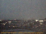 展望カメラtotsucam映像: 戸塚駅周辺から東戸塚方面を望む 2006-07-06(木) dusk