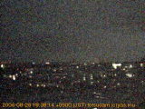 展望カメラtotsucam映像: 戸塚駅周辺から東戸塚方面を望む 2006-08-26(土) dusk
