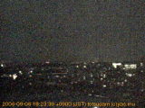 展望カメラtotsucam映像: 戸塚駅周辺から東戸塚方面を望む 2006-09-06(水) dusk