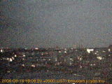 展望カメラtotsucam映像: 戸塚駅周辺から東戸塚方面を望む 2006-09-16(土) dusk