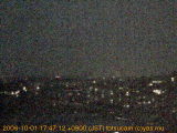 展望カメラtotsucam映像: 戸塚駅周辺から東戸塚方面を望む 2006-10-01(日) dusk