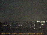 展望カメラtotsucam映像: 戸塚駅周辺から東戸塚方面を望む 2006-10-11(水) dusk