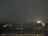 展望カメラtotsucam映像: 戸塚駅周辺から東戸塚方面を望む 2006-11-19(日) dusk