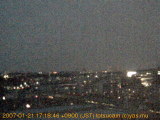 展望カメラtotsucam映像: 戸塚駅周辺から東戸塚方面を望む 2007-01-21(日) dusk
