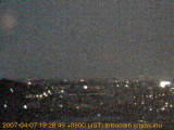 展望カメラtotsucam映像: 戸塚駅周辺から東戸塚方面を望む 2007-04-07(土) dusk