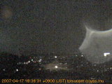 展望カメラtotsucam映像: 戸塚駅周辺から東戸塚方面を望む 2007-04-17(火) dusk