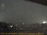 展望カメラtotsucam映像: 戸塚駅周辺から東戸塚方面を望む 2007-04-25(水) dusk
