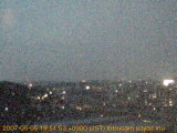 展望カメラtotsucam映像: 戸塚駅周辺から東戸塚方面を望む 2007-05-05(土) dusk