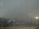 展望カメラtotsucam映像: 戸塚駅周辺から東戸塚方面を望む 2007-05-06(日) dusk